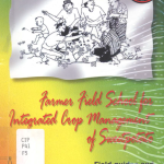 FARMER FIELD SCHOOL