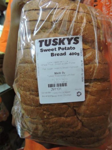 Bakery Application - Tuskys