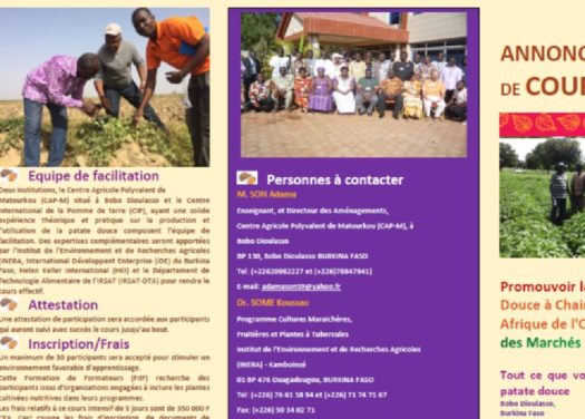 Annonce cours 2017